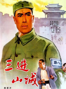 亚洲日本色